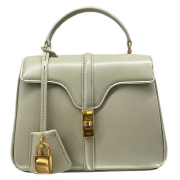 Mini 16 Turn Lock Top Handle Bag