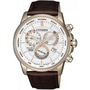 Chronograph White Dial Watch BL815311A