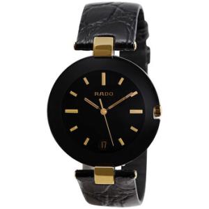 Coupole Black Dial Ceramic Case Watch R22828155