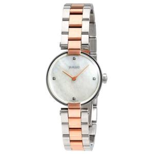 Coupolse Mother of Pearl Diamond Dial Watch R22854913