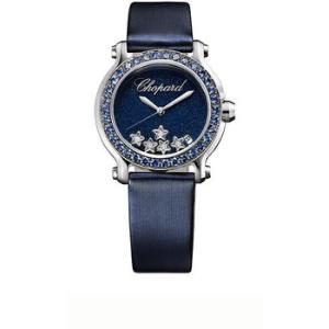 Happy Anniversary Watch