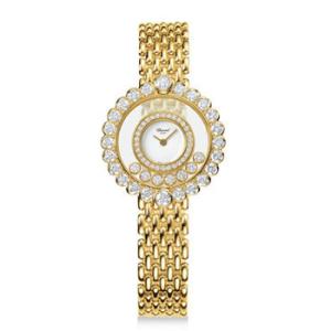 Happy Diamonds White Dial 18 kt Yellow Gold Watch
