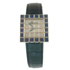 Happy Diamonds White Dial Watch