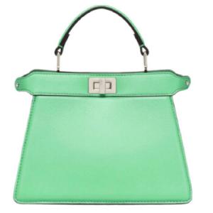 Iconic Peekaboo ISeeU Leather Bag