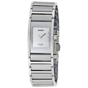 Integral Silver Dial Diamond Watch R20733712