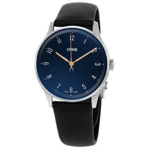James Morrison Academy of Music Limited Edition Automatic Blue Dial Watch 01 733 7762 4085SET
