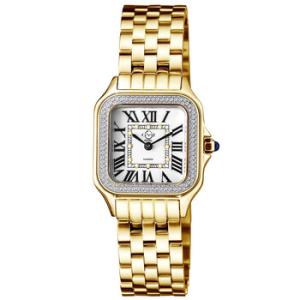 Milan Diamond Quartz White Dial Watch 12112B