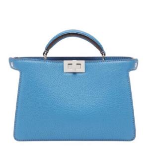 Peekaboo Leather Crossbody Bag