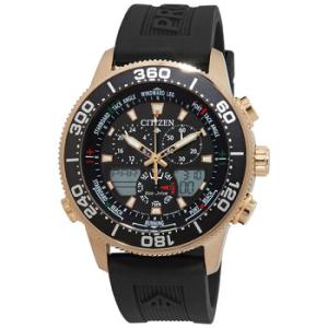 Perpetual Alarm World Time Chronograph AnalogDigital Black Dial Watch JR406312E