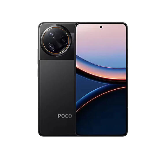 Xiaomi Poco F7 Ultra 5G 12256GB Without Charger Black