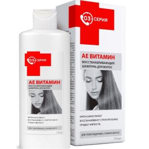 მიროლა - შამპუნი ბირკავა+ვიტამინები