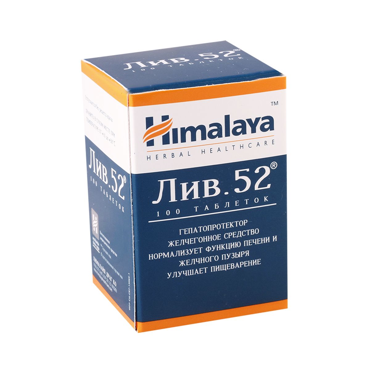Liv-52 - ლივ-52  100 ტაბლეტი