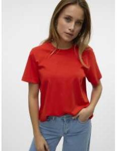 მაისურები Vero Moda - VMPERNILLE METTE SS TOP BOX JRS