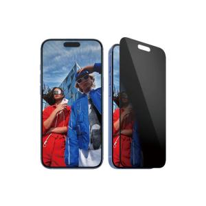 PanzerGlass Privacy Screen Protector iPhone 16 Plus15 Plus UltraWide Fit P2863