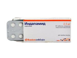 ინდაპამიდი 2.5მგ 30ტაბლეტი