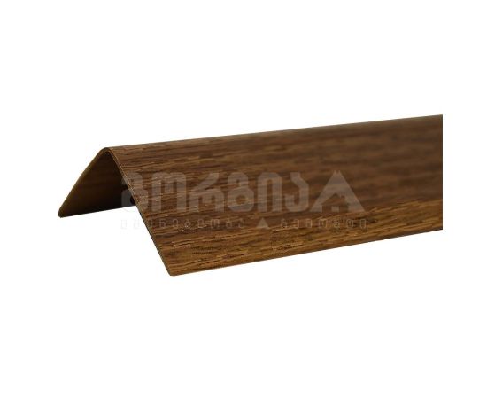 ორმხრივი კუთხოვანა 20*20*2700 კაკალი