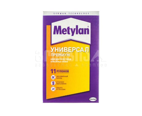 შპალერის წებო "მეთილანი" უნივერსალ პრემიუმი 250 გრ