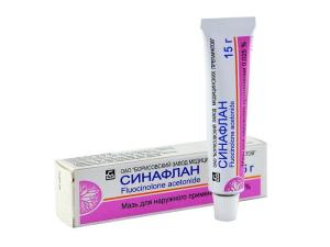 Synaflan - სინაფლანის მალამო 0.025% 15გრ ტუბი