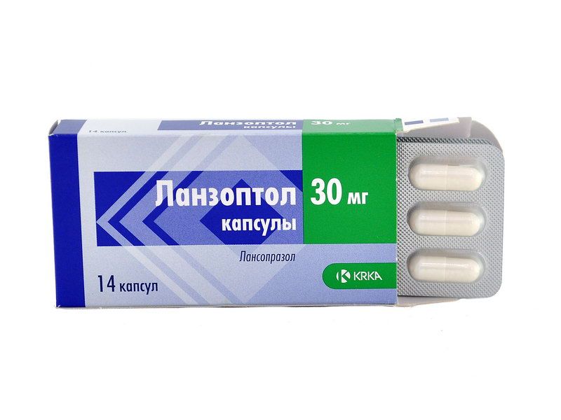 LANZOPTOL - ლანზოპტოლი 30მგ. 14 კაფსულა