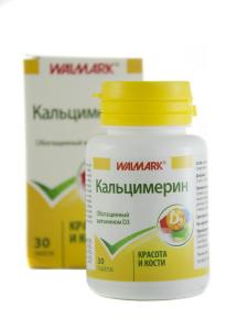 კალციმერინი  30 ტაბლეტი