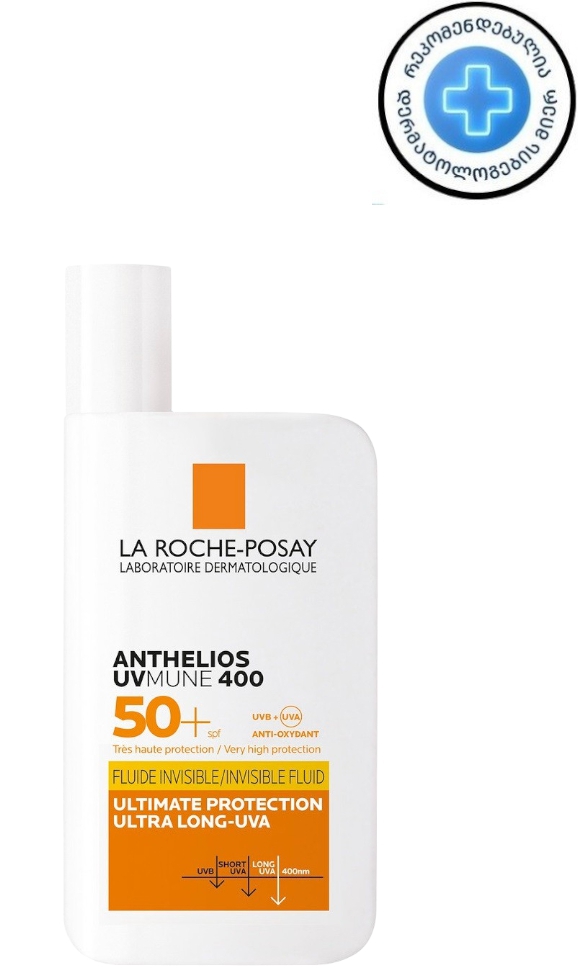 La Roche-Posay Anthelios Uvmune Tinted სახის მზისგან დამცავი ფლუიდი SPF 50+ 50 მლ