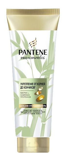 Pantene Miracles Bamboo თმის კონდიციონერი 160 მლ