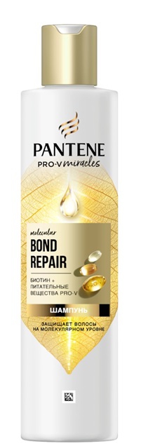 Pantene Miracles Bond თმის აღმდგენი შამპუნი 250 მლ