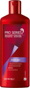 Wella შამპუნი Bright color 500 მლ