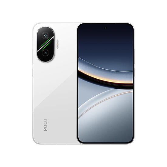 Xiaomi Poco F7 5G 12512GB White