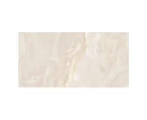 კერამოგრანიტი HALKON CERAMICAS S.A. 60X120 P FAME CREAM PUL 9,5 R PRI.