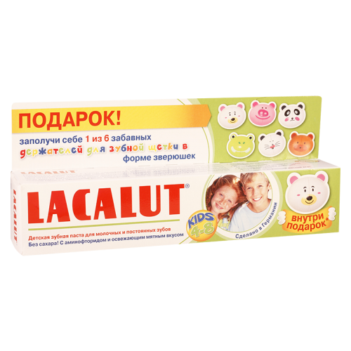 ლაკალუტი - კბ/პასტა მათეთრებელი White