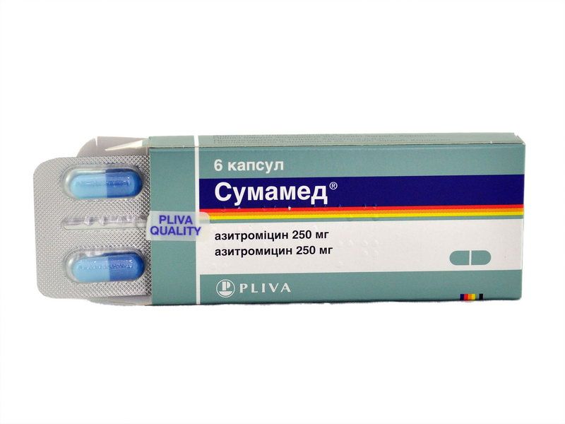 Sumamed - სუმამედი 250მგ 6 კაფსულა