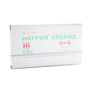 Sodium Chloride - ნატრიუმის ქლორიდი 0.9%10მლ. 10ამპულა