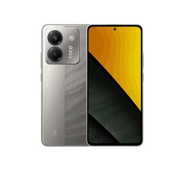 Xiaomi Poco M7 Pro 5G 12512GB Silver