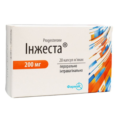 ინჟესტა