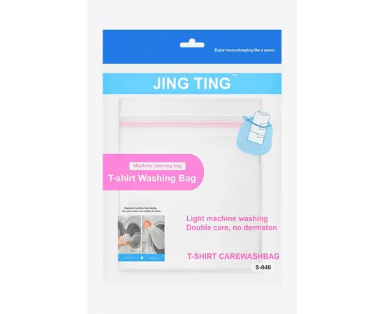 ჩანთა სარეცხის 20824-300