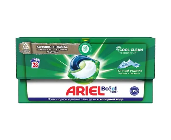 სარეცხი კაფსულები თეთრი ქსოვილის ARIEL 28ც