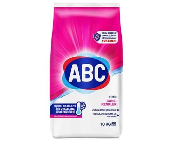 ფხვნილი სარეცხის ავტომატი ფერადი ABC 10 კგ