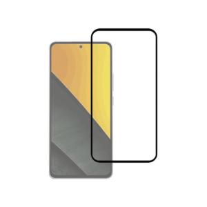 Glass Pro Full Screen Tempered Glass 111D Xiaomi Poco M7 Pro