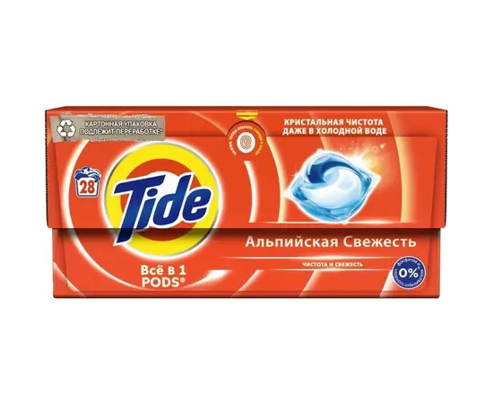 სარეცხი კაფსულები Tide 28ც თეთრი ქსოვილის