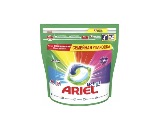 სარეცხი კაფსულები ფერადებისთვის ARIEL 2X(45X19.5გ)