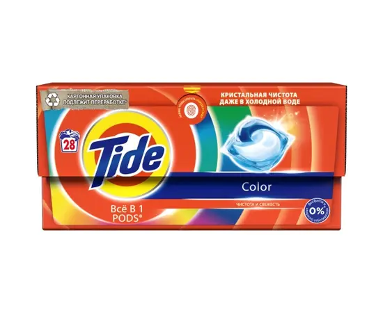 სარეცხი კაფსულები ფერადი ქსოვილის Tide 28ც