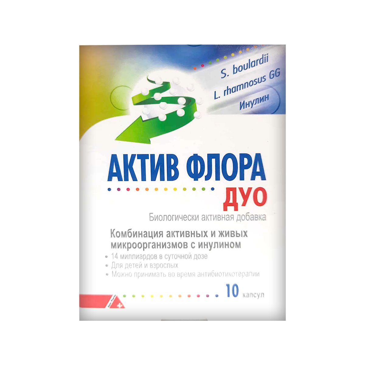 აქტივ ფლორა დუო - Activ flora DUO  10 კაფსულა