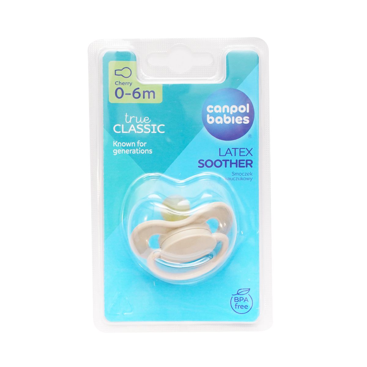 მატყუარა ლატექსის NUDE 0-6 თვე კრემისფერი 2850 კანპოლი - Canpol