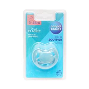 ლატექსის მატყუარა NUDE ცისფერი 6-18 თვე 2928 კანპოლი - Canpol