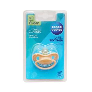 ლატექსის მატყუარა NUDE კრემისფერი 0-6 თვე 2874 კანპოლი - Canpol