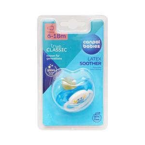 ლატექსის მატყუარა მრგვალთავიანი 6-18 თვე 3918 კანპოლი - Canpol