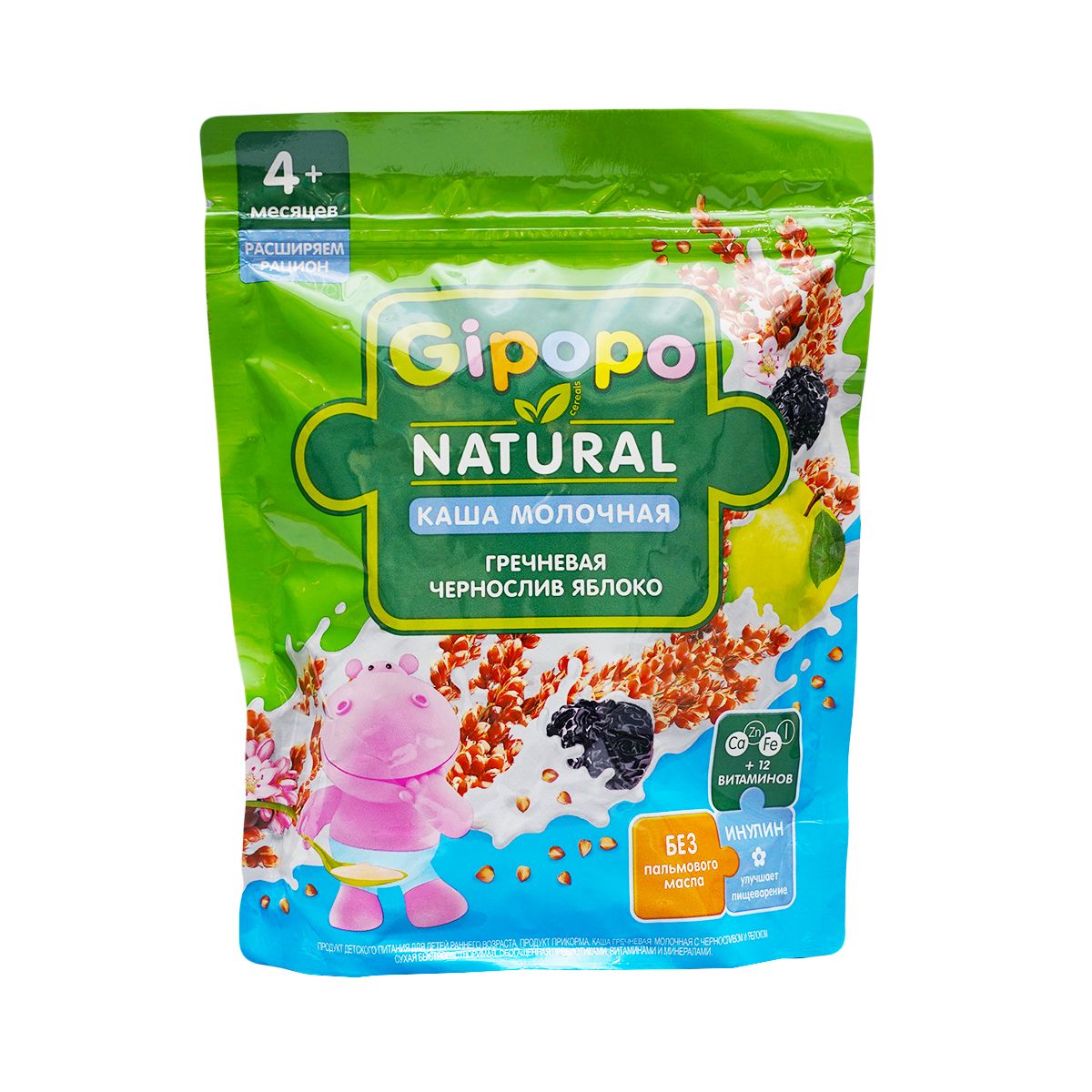 რძიანი ფაფა ქლიავი და ვაშლი 3895 ჰიპოპო - Gipopo