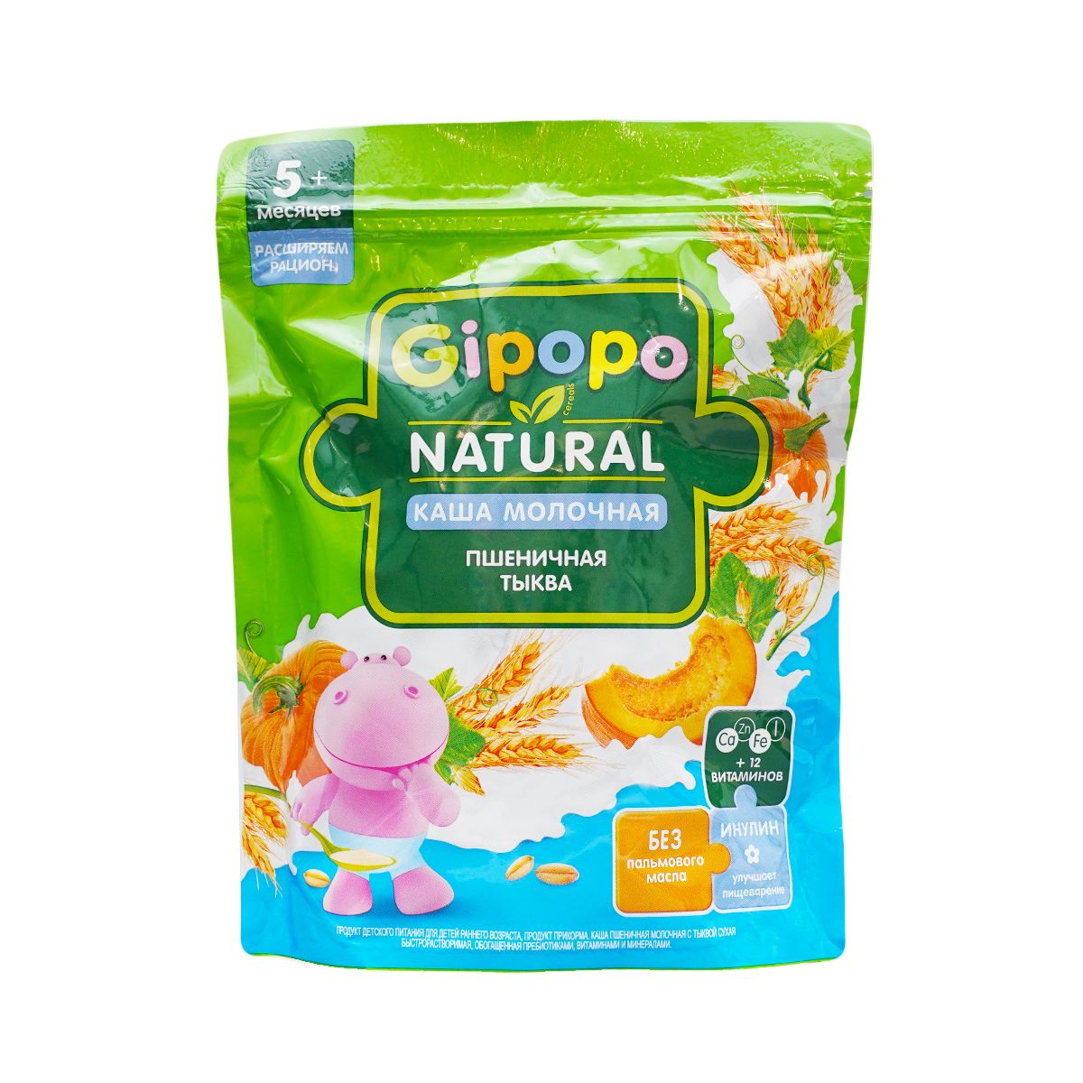 რძიანი ფაფა ხორბალი და გოგრა 3871 ჰიპოპო - Gipopo