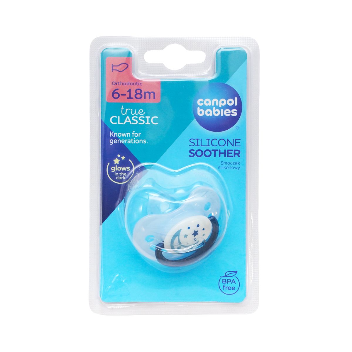 სილიკონის მატყუარა მანათობელი ლურჯი 6-18 თვე 4450 კანპოლი - Canpol